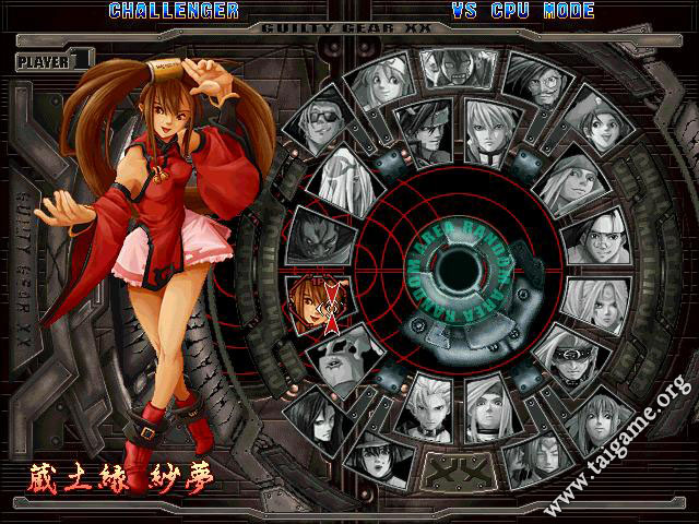 Download Game Guilty Gear X2 Full Crack Pc
